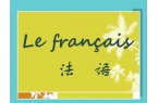 大量的資料翻譯工作